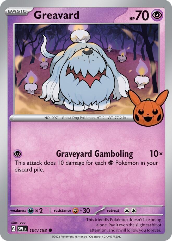 Greavard (042/091) [Trick or Trade 2024] | Tables and Towers