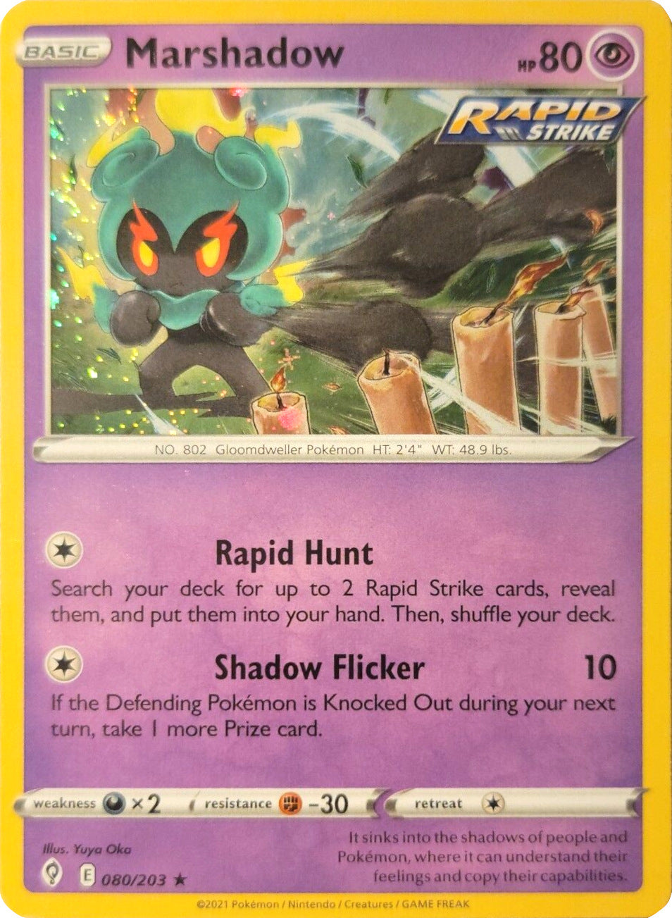 Marshadow (080/203) (Cosmos Holo) [Sword & Shield: Evolving Skies] | Tables and Towers