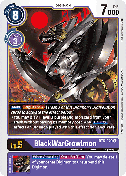 BlackWarGrowlmon [BT5-079] [Battle of Omni] | Tables and Towers