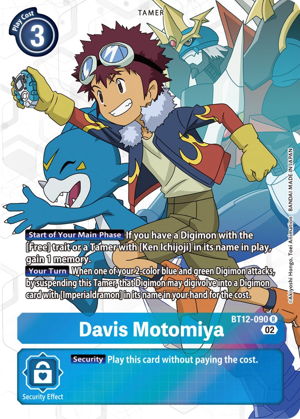 Davis Motomiya [BT12-090] (Alternate Art) [Across Time] | Tables and Towers