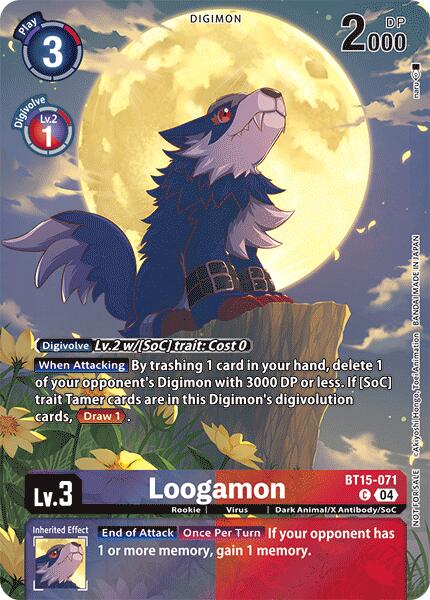 Loogamon [BT14-071] (Legend Pack 2024) [Blast Ace] | Tables and Towers