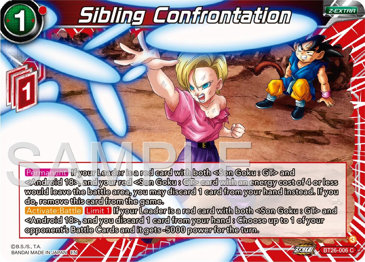 Sibling Confrontation (BT26-006) [Ultimate Advent] | Tables and Towers