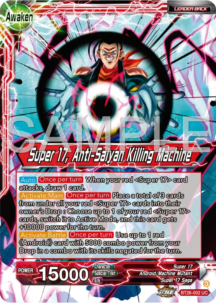 Hell Fighter 17 // Super 17, Anti-Saiyan Killing Machine (BT26-002) [Ultimate Advent] | Tables and Towers