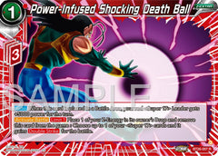 Power-Infused Shocking Death Ball (BT26-007) [Ultimate Advent] | Tables and Towers
