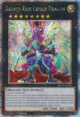 Galaxy-Eyes Cipher Dragon [MP24-EN044] Quarter Century Secret Rare | Tables and Towers