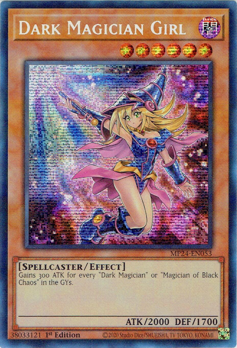 Dark Magician Girl (Alternate Art) [MP24-EN053] Prismatic Secret Rare | Tables and Towers