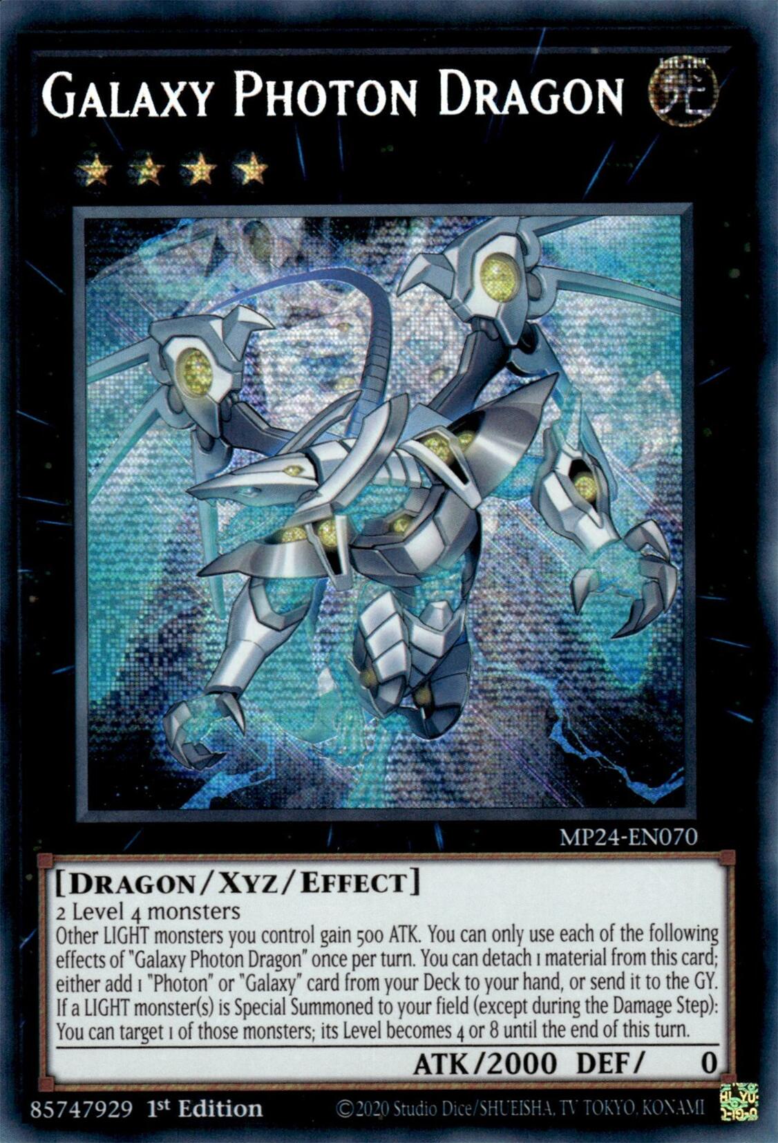 Galaxy Photon Dragon [MP24-EN070] Prismatic Secret Rare | Tables and Towers