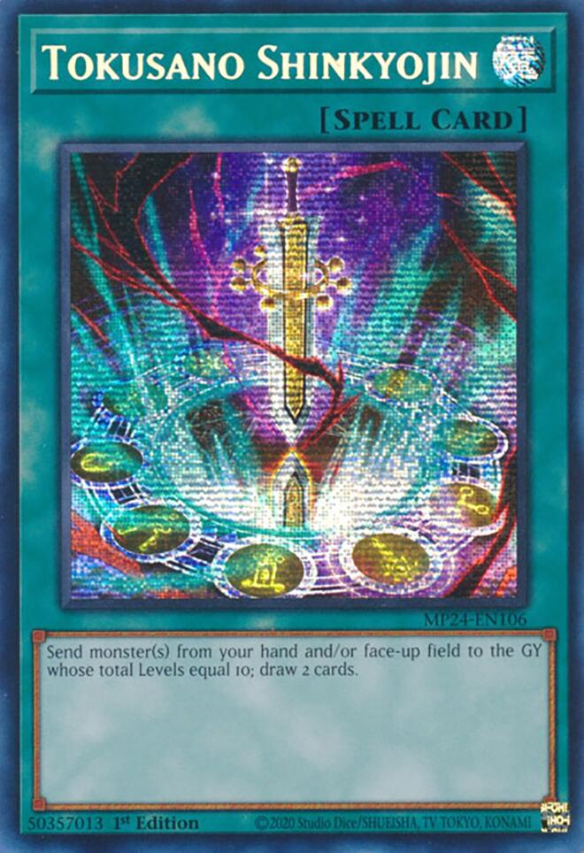 Tokusano Shinkyojin [MP24-EN106] Prismatic Secret Rare | Tables and Towers