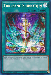 Tokusano Shinkyojin [MP24-EN106] Prismatic Secret Rare | Tables and Towers