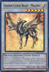 Golden Cloud Beast - Malong [MP24-EN203] Ultra Rare | Tables and Towers