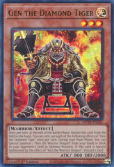 Gen the Diamond Tiger [MP24-EN247] Ultra Rare | Tables and Towers