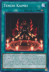 Tenchi Kaimei [MP24-EN326] Common | Tables and Towers