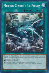 Million-Century Ice Prison [MP24-EN377] Common | Tables and Towers