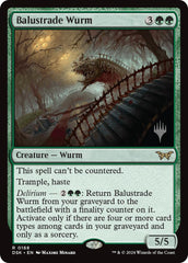 Balustrade Wurm [Duskmourn: House of Horror Promos] | Tables and Towers