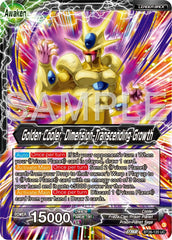 Cool // Golden Cooler, Dimension-Transcending Growth (BT26-120) [Ultimate Advent] | Tables and Towers