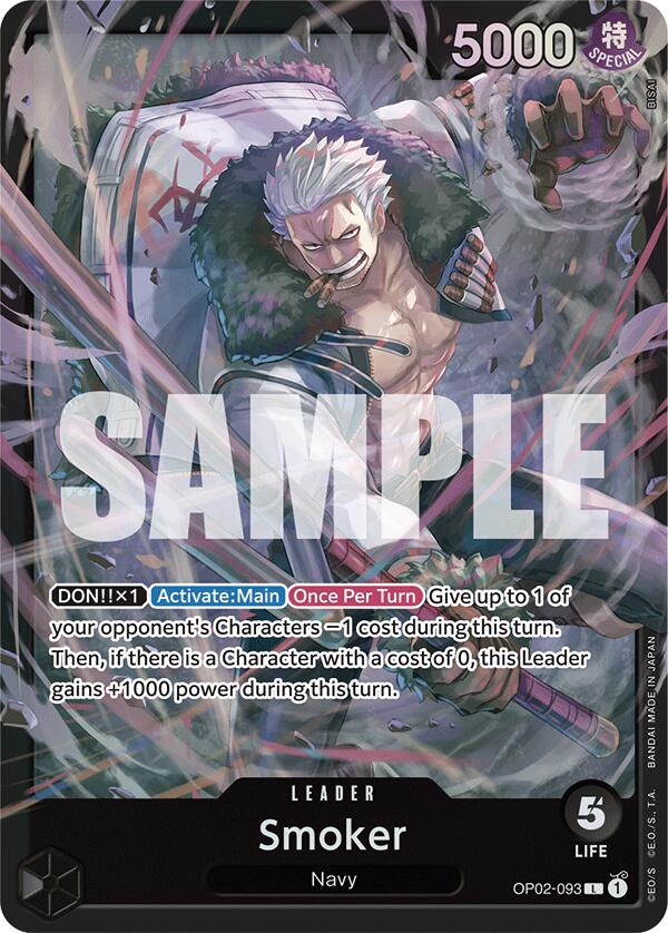 Smoker [Starter Deck: BLACK Smoker] | Tables and Towers