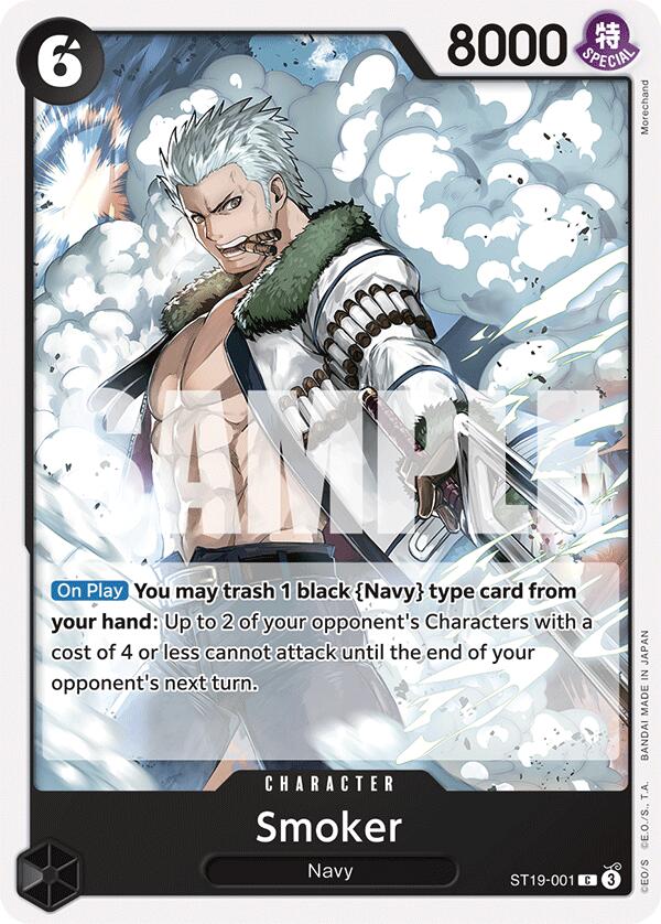 Smoker [Starter Deck: BLACK Smoker] | Tables and Towers