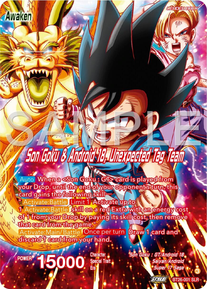 Son Goku // Son Goku & Android 18, Unexpected Tag Team (Alternate Art) (BT26-001) [Ultimate Advent] | Tables and Towers