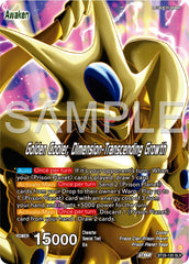 Cool // Golden Cooler, Dimension-Transcending Growth (Alternate Art) (BT26-120) [Ultimate Advent] | Tables and Towers