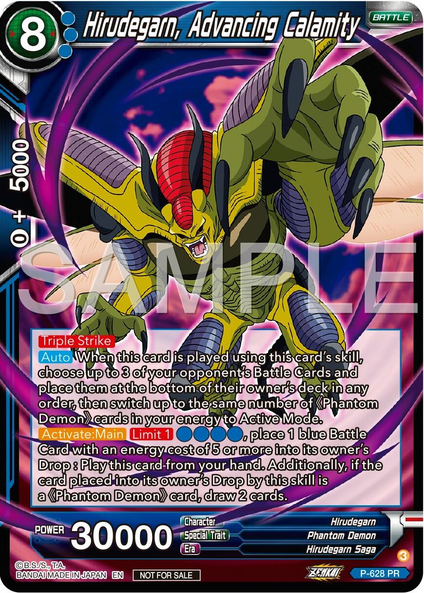 Hirudegarn, Advancing Calamity (Zenkai Series Tournament Pack Vol.9) (P-628) [Promotion Cards] | Tables and Towers