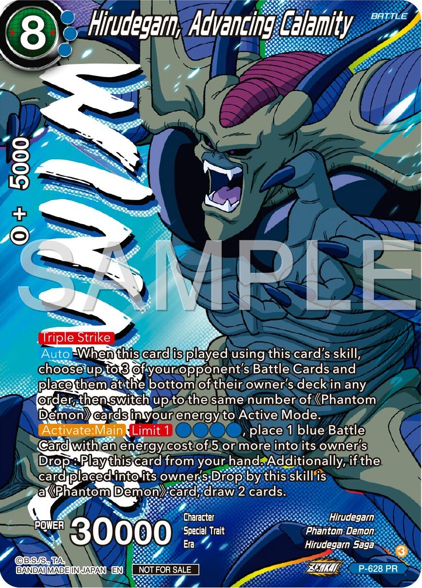 Hirudegarn, Advancing Calamity (Zenkai Series Tournament Pack Vol.9) (Winner) (P-628) [Promotion Cards] | Tables and Towers