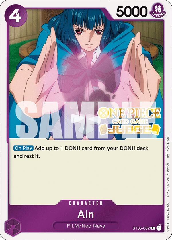 Ain (Judge Pack Vol. 4) [One Piece Promotion Cards] | Tables and Towers