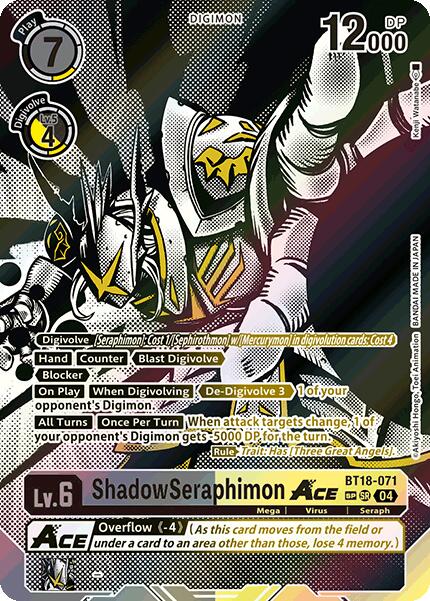 ShadowSeraphimon ACE [BT18-071] (Textured) [Release Special Booster 2.0] | Tables and Towers