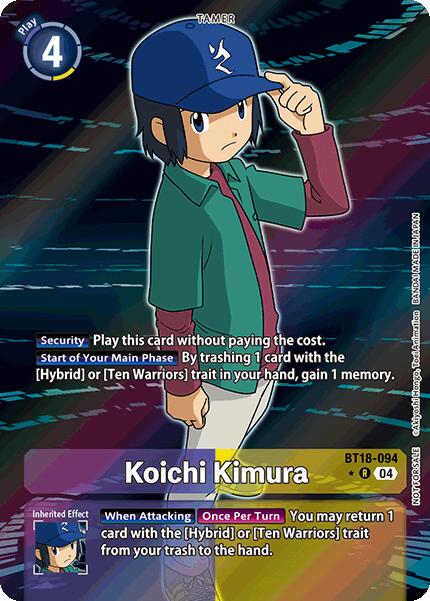 Koichi Kimura [BT18-094] (Release Special Booster 2.0: Box Promotion Pack) [Release Special Booster 2.0] | Tables and Towers