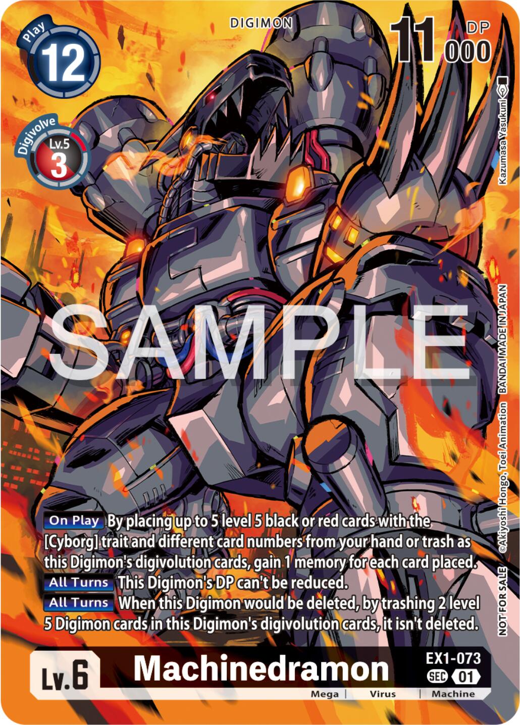 Machinedramon [EX1-073] (Release Special Booster Ver.2.0 Celebration Event) [Release Special Booster 2.0 Pre-Release Cards] | Tables and Towers