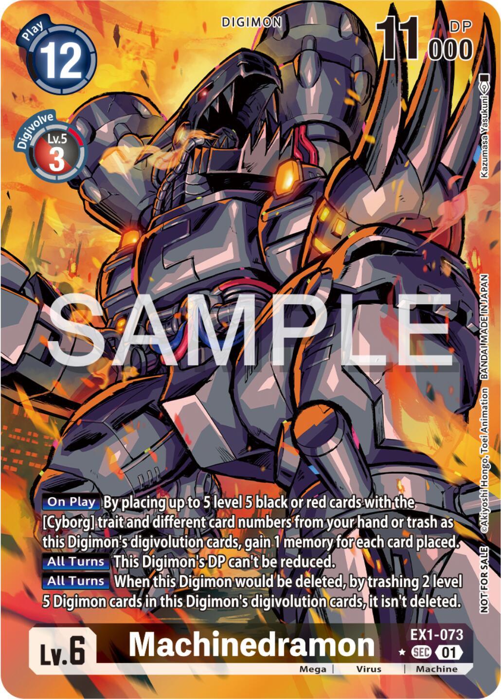 Machinedramon [EX1-073] (Release Special Booster Ver.2.0 Celebration Event Winner) [Release Special Booster 2.0 Pre-Release Cards] | Tables and Towers