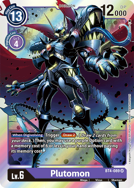 Plutomon [BT4-089] [Great Legend] | Tables and Towers