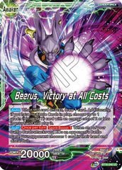 Beerus // Beerus, Victory at All Costs (BT16-046) [Realm of the Gods] | Tables and Towers