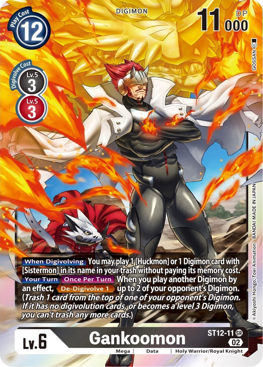 Gankoomon [ST12-11] [Starter Deck: Jesmon] | Tables and Towers