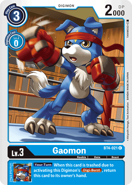 Gaomon [BT4-021] [Great Legend] | Tables and Towers