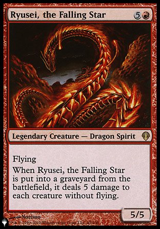 Ryusei, the Falling Star [The List] | Tables and Towers