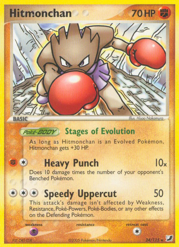 Hitmonchan (24/115) [EX: Unseen Forces] | Tables and Towers