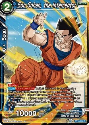 Son Gohan, the Interceptor (BT16-026) [Realm of the Gods] | Tables and Towers