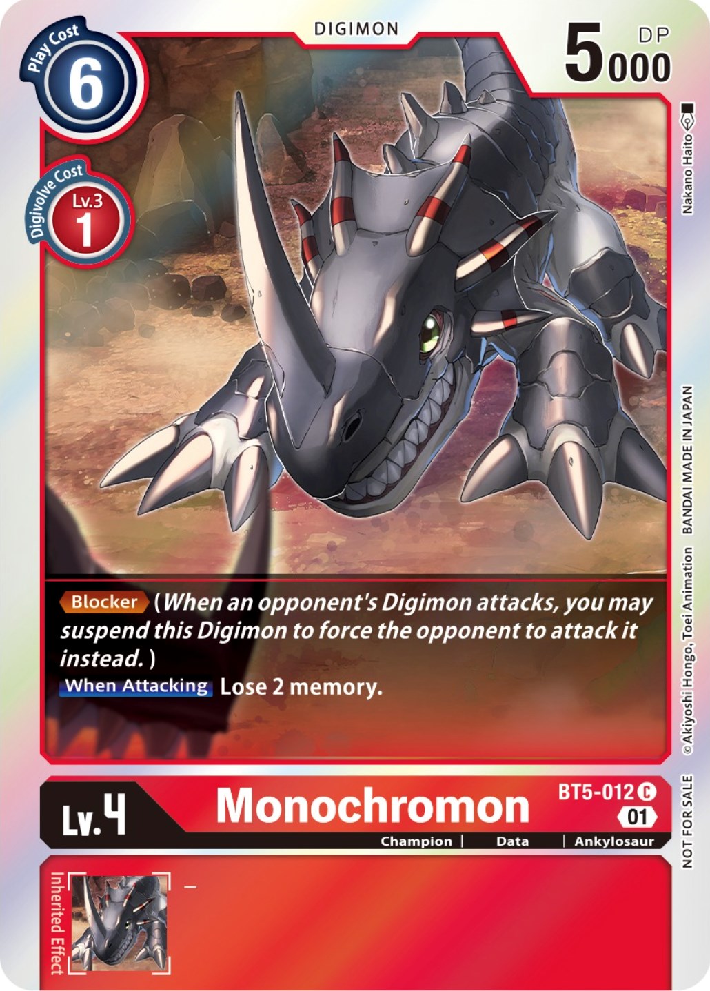 Monochromon [BT5-012] (ST-11 Special Entry Pack) [Battle of Omni Promos] | Tables and Towers