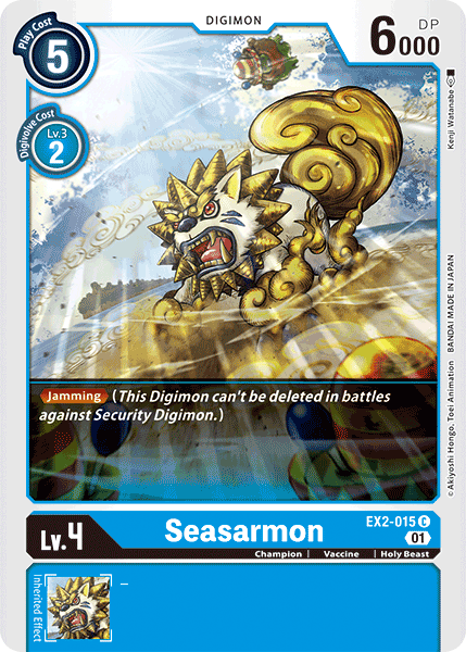 Seasarmon [EX2-015] [Digital Hazard] | Tables and Towers