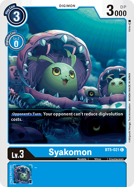 Syakomon [BT5-021] [Battle of Omni] | Tables and Towers