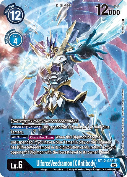 UlforceVeedramon (X Antibody) [BT12-029] (Alternate Art) [Across Time] | Tables and Towers