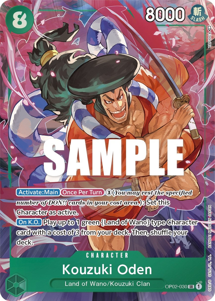 Kouzuki Oden (Alternate Art) [Paramount War] | Tables and Towers