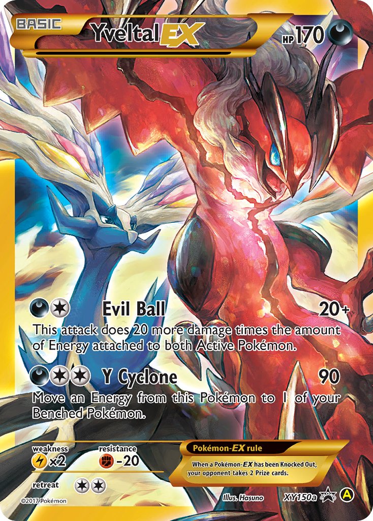 Yveltal EX (XY150a) [Alternate Art Promos] | Tables and Towers