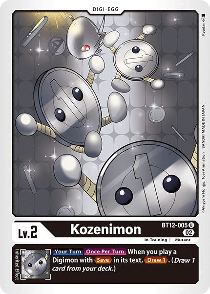 Kozenimon [BT12-005] [Across Time] | Tables and Towers