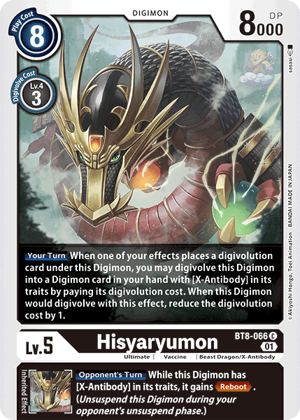 Hisyaryumon [BT8-066] [New Awakening] | Tables and Towers