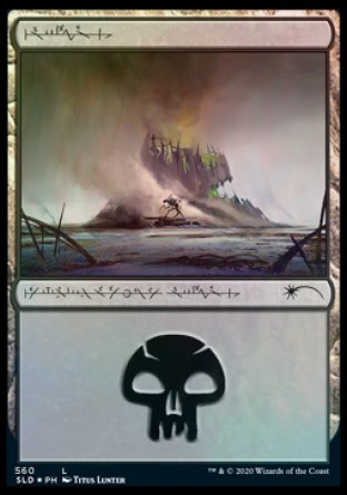 Swamp (Phyrexian) (560) [Secret Lair Drop Promos] | Tables and Towers