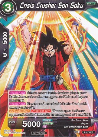 Crisis Crusher Son Goku (P-074) [Promotion Cards] | Tables and Towers