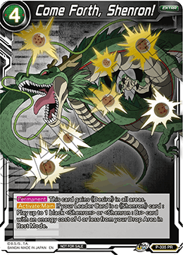 Come Forth, Shenron! (P-335) [Tournament Promotion Cards] | Tables and Towers