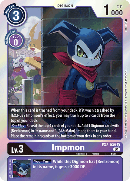 Impmon [EX2-039] [Digital Hazard] | Tables and Towers