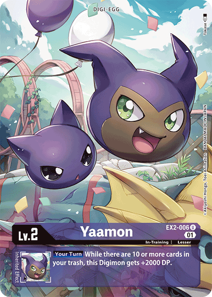 Yaamon [EX2-006] (Alternate Art) [Digital Hazard] | Tables and Towers